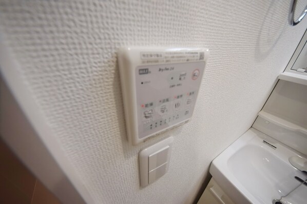 カインドネス八王子散田の物件内観写真